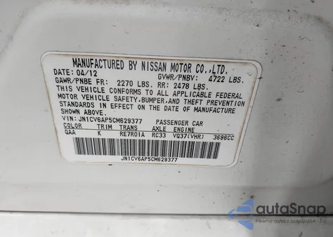 2012 Infiniti G37 Journey z USA, uszkodzony, nr VIN JN1CV6AP5CM629377